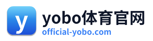 yobo体育官网